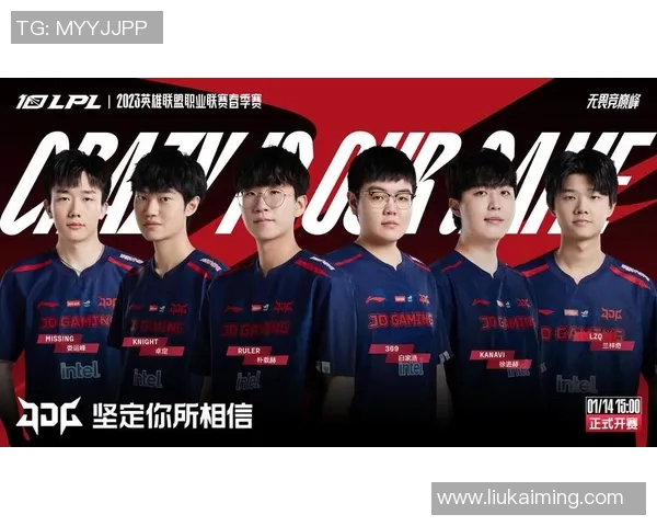 CSGO配合排名新突破JDG战队表现引发热议与期待