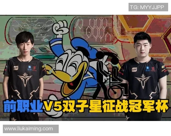 V5在冠军杯中的速度表现分析与战术解读