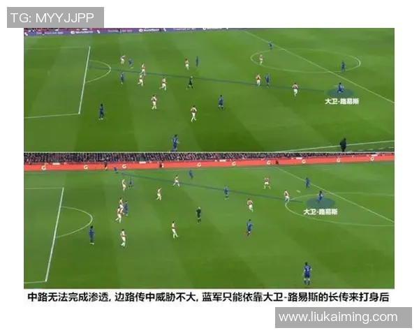 南京乒乓球队边路渗透战术解析与实战应用探讨